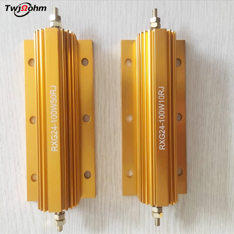 RX24-100W 大功率黄金铝壳放电解码限流汽车电阻