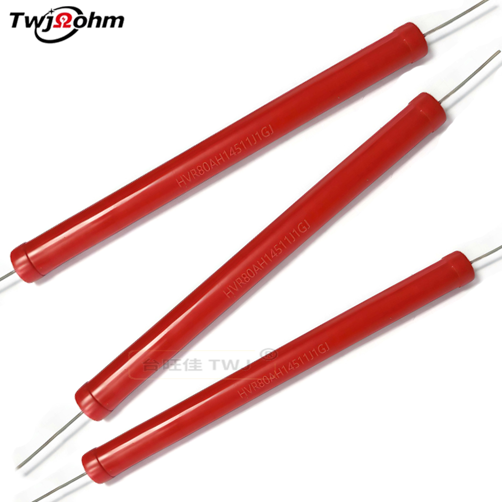 HVR80AH14511 Thick Film Non-inductive High Voltage Resistor