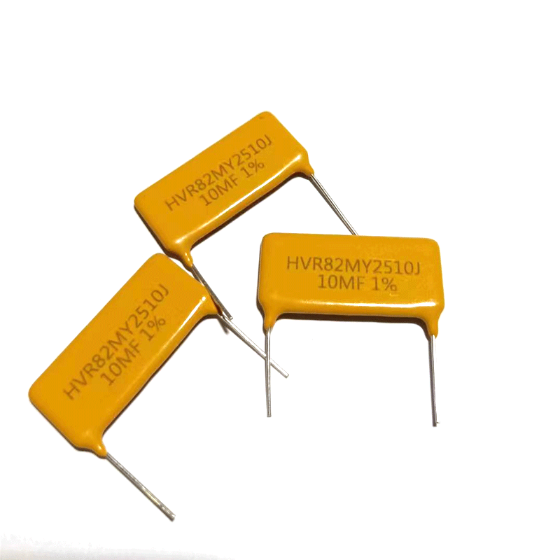 HVR82MY2510J Thick Film Chip-Type Non-inductive High-Voltage Resistor
