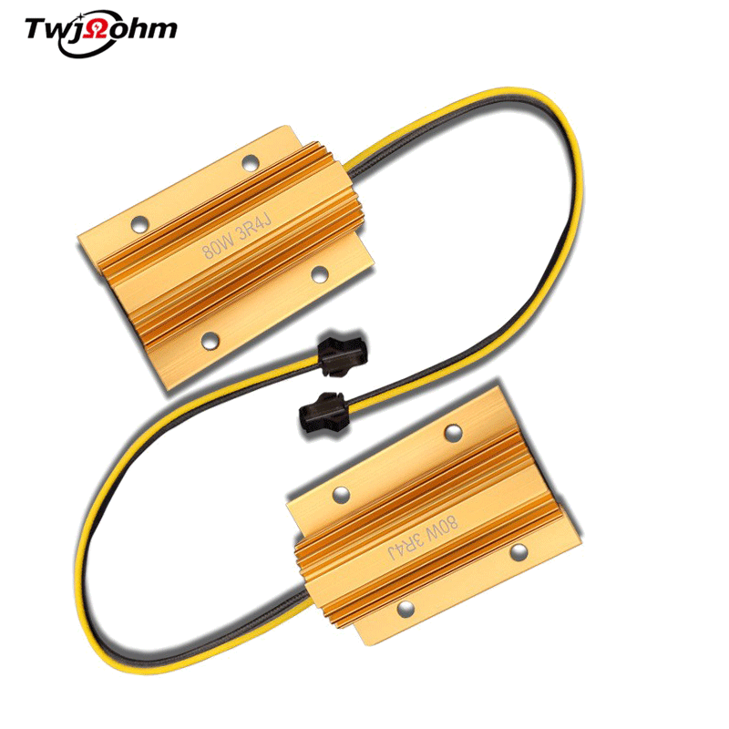 RX24-25W/50W/80W Gold Aluminum Housed Decoder Resistor
