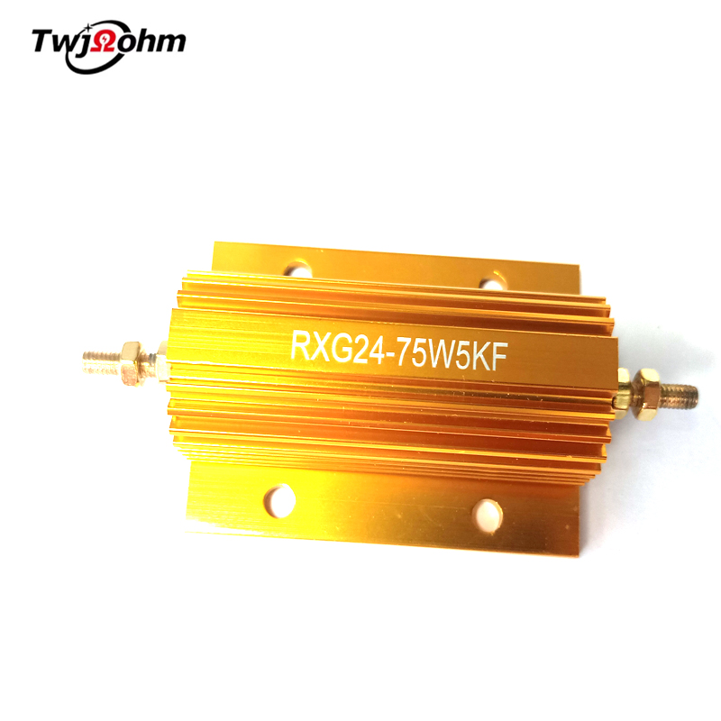RX24-75W High-Power Gold Aluminum Shell Fixed Resistor