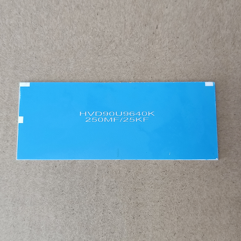 HVD90U9064K 片式高压分压电阻器