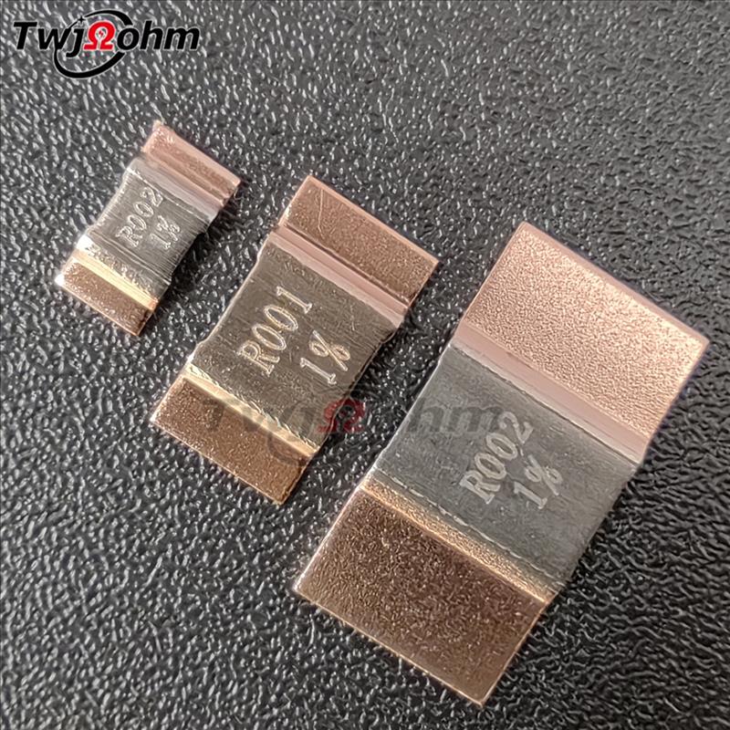 贴片合金分流器PW电流检测采样电阻器