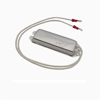 RXG28 60W-100W Ship type Aluminum shell Resistor
