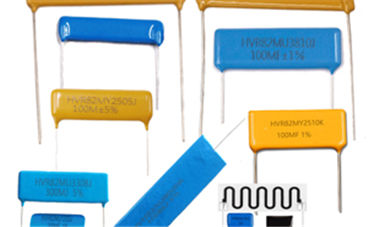 HVR82 Planar Chip Thick Film High-Voltage Resistor